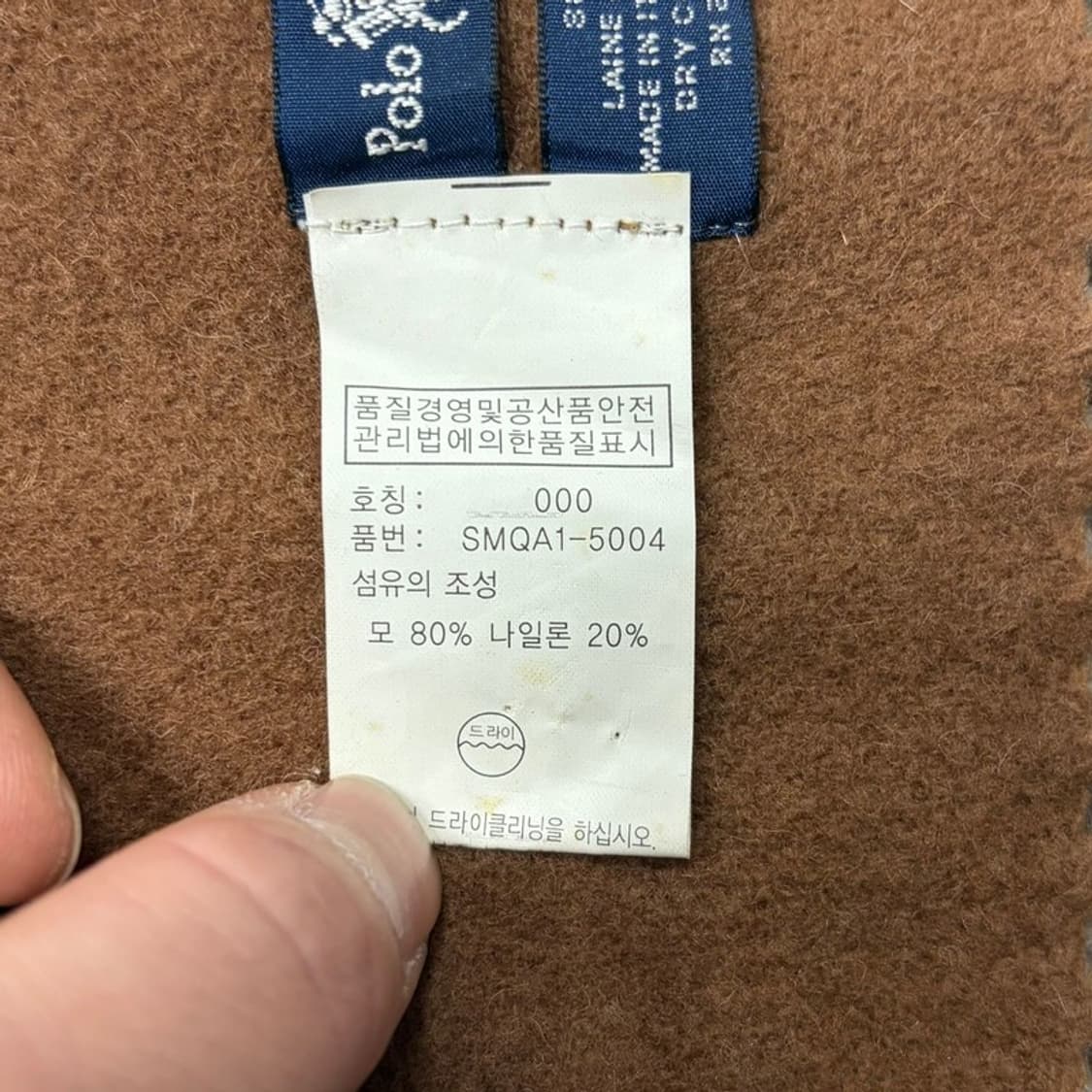 폴로랄프로렌 울블렌디드 체크 머플러 v1546 상품이미지5