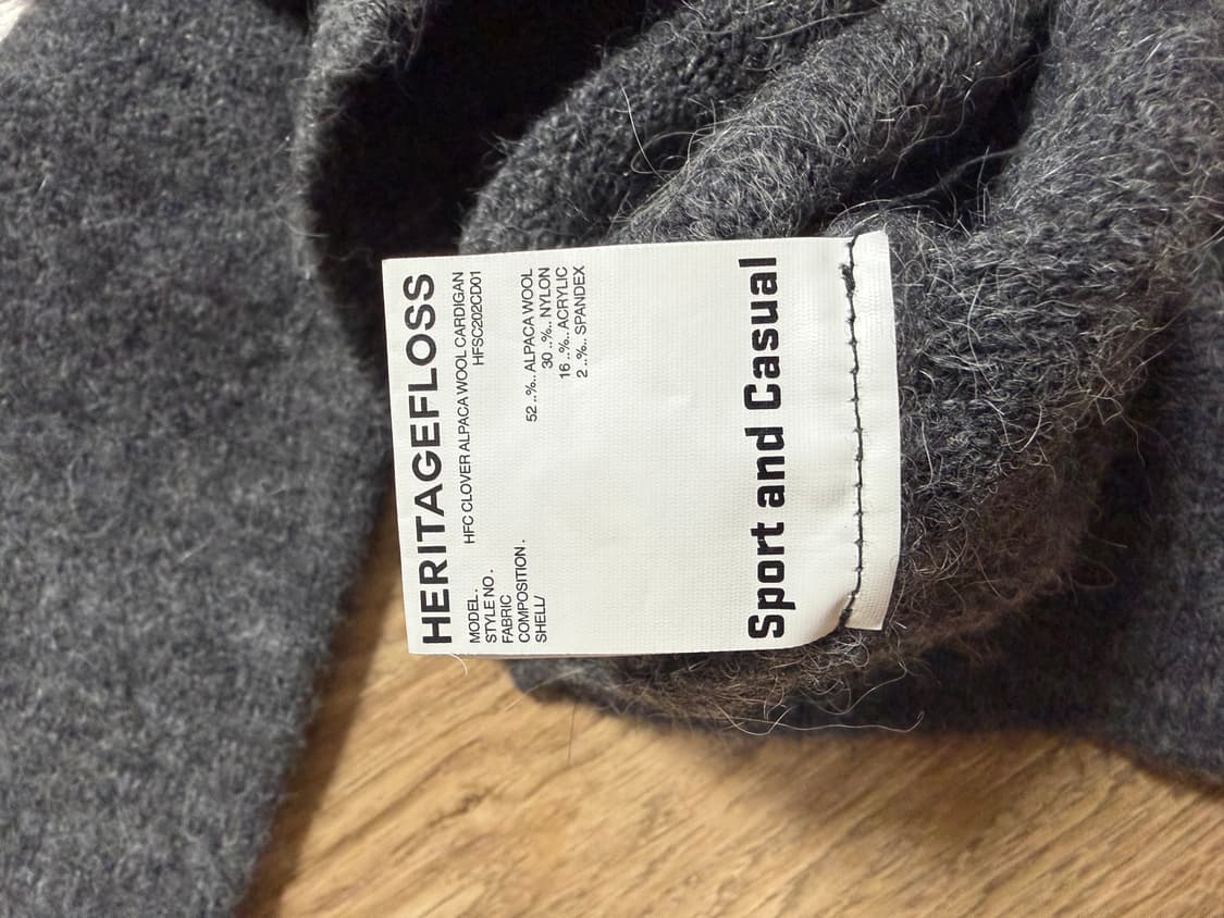 헤리티지플로스 알파카 가디건 상품이미지4