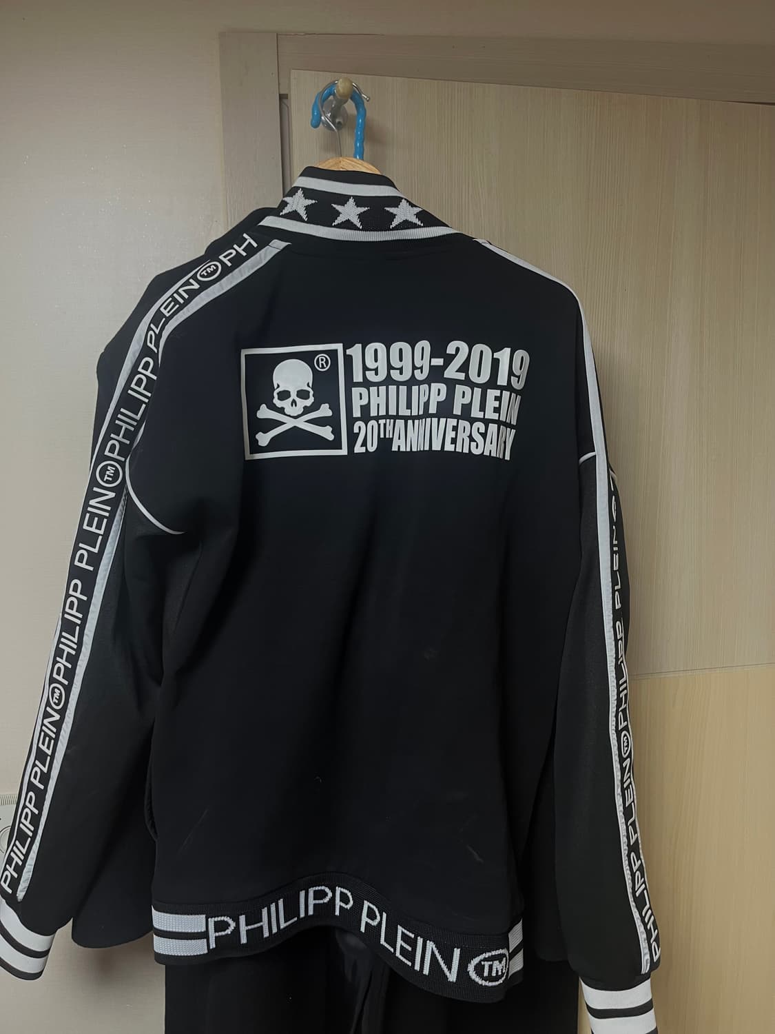 필립플레인 philipp plein 집업 상품이미지2
