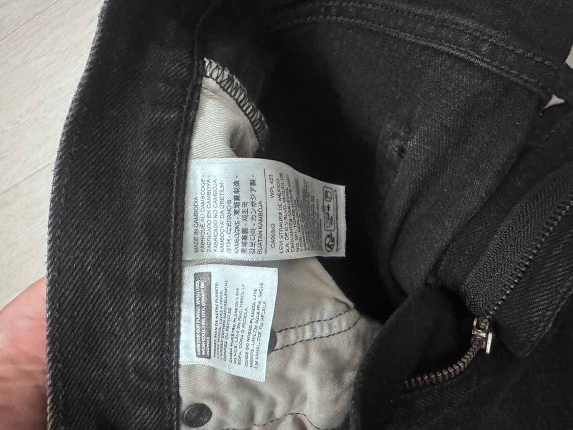 리바이스 568 루즈 스트레이트 28 상품이미지4