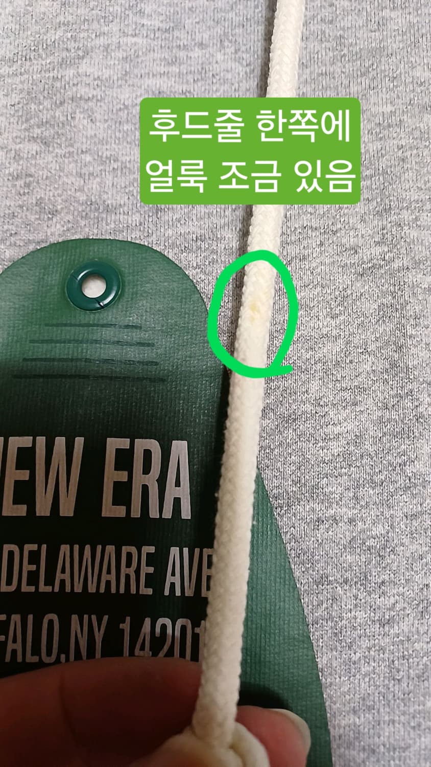 뉴에라 오버핏 기모후드 110 가슴63 기장75 상품이미지3