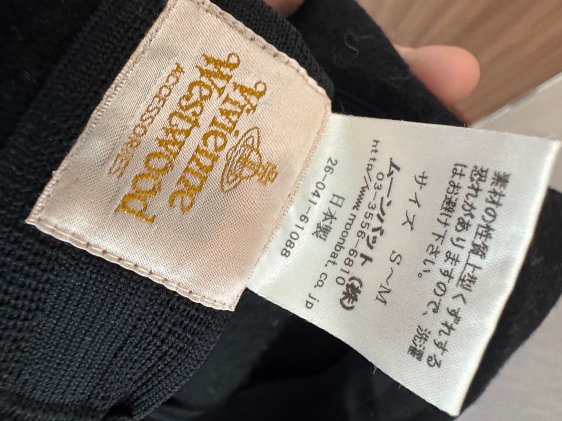 Vivienne Westwood 베레모 상품이미지3