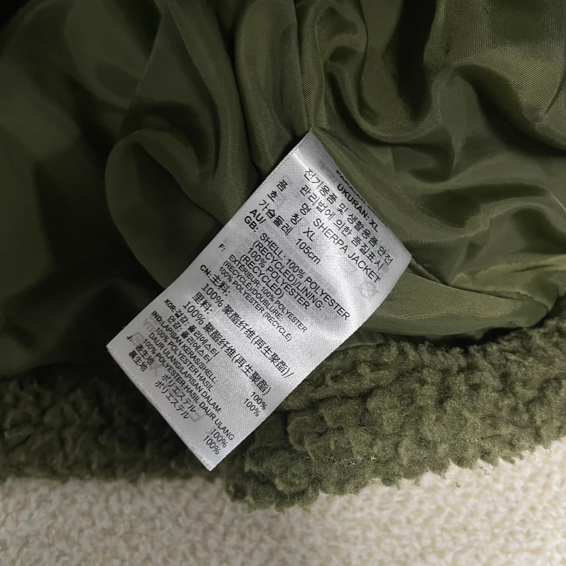 아디다스 빅 트레포일 후리스 자켓 카키 상품이미지5