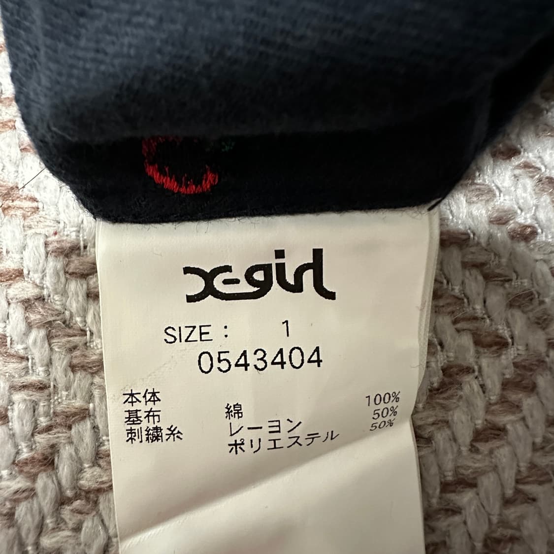 X-GIRL shirt black 상품이미지5