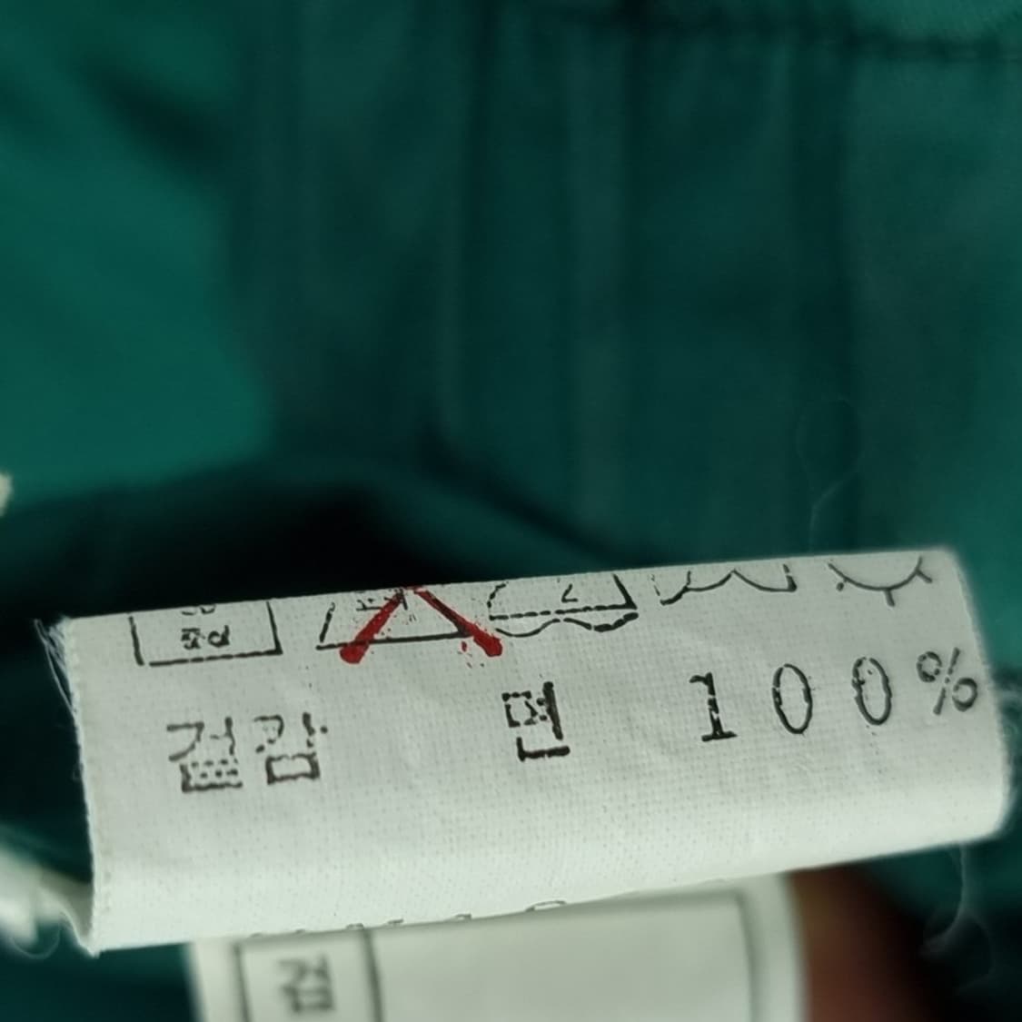 [제이프레스] 빈티지 오버핏 블루종 스윙탑 자켓 M19618 상품이미지8