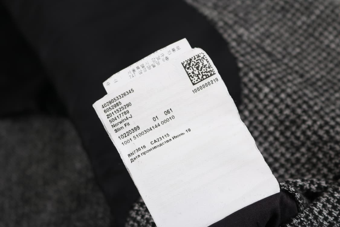 [L] 휴고보스 스트레치 테일러링 자켓 (슬림핏) 상품이미지7