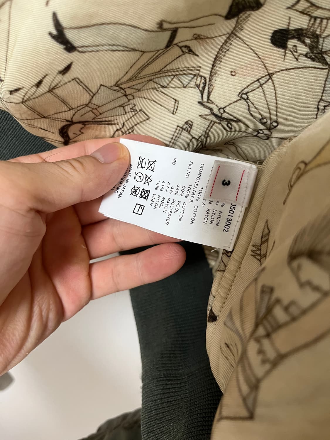 비즈빔 22fw 스팟 토르손 3 상품이미지3