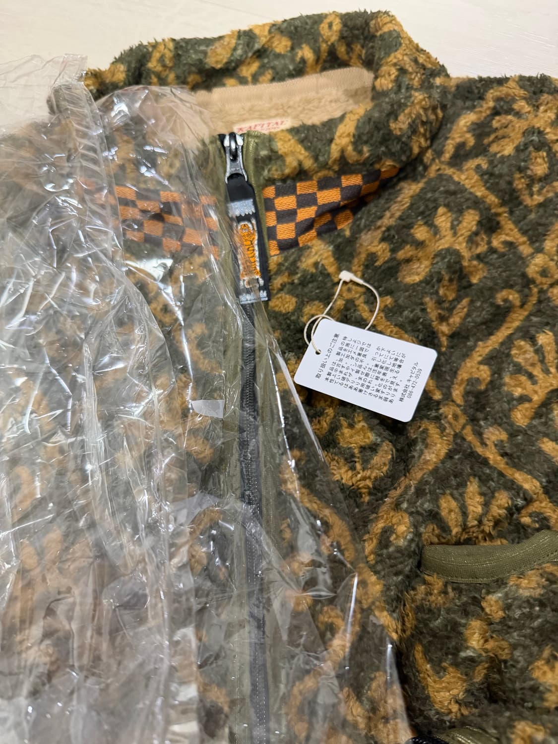 캐피탈 요세미티 플리스 집 블루종 카키 상품이미지5