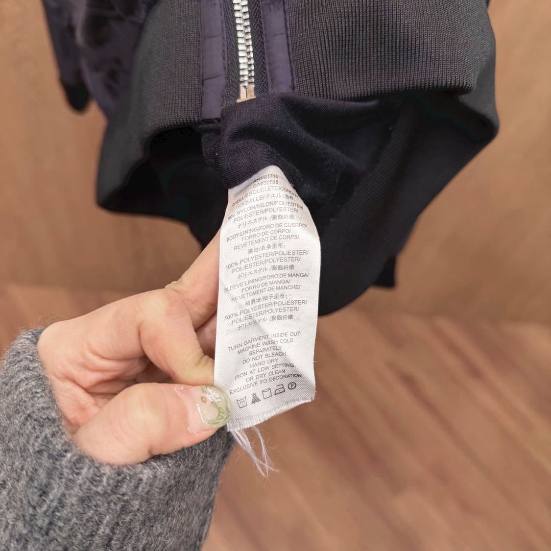 아르마니 익스체인지 나일론 바람막이 메탈 지퍼 웰트 포켓 디테일 블랙 상품이미지7