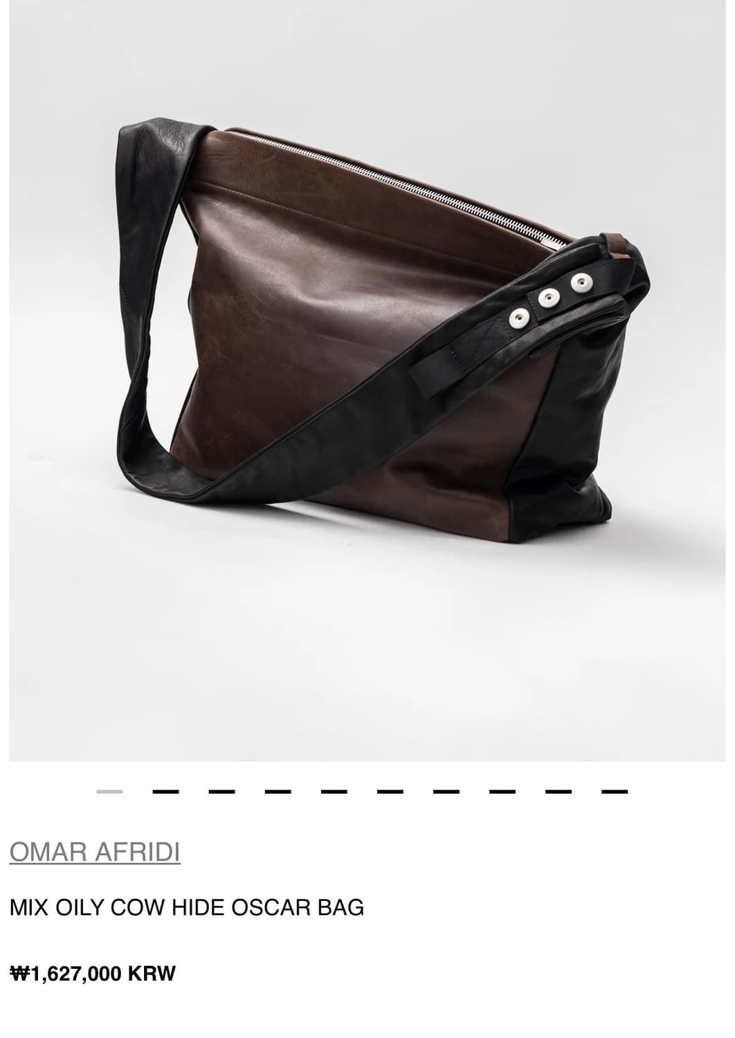 오마르 아프리디 OSCAR BAG 상품이미지1