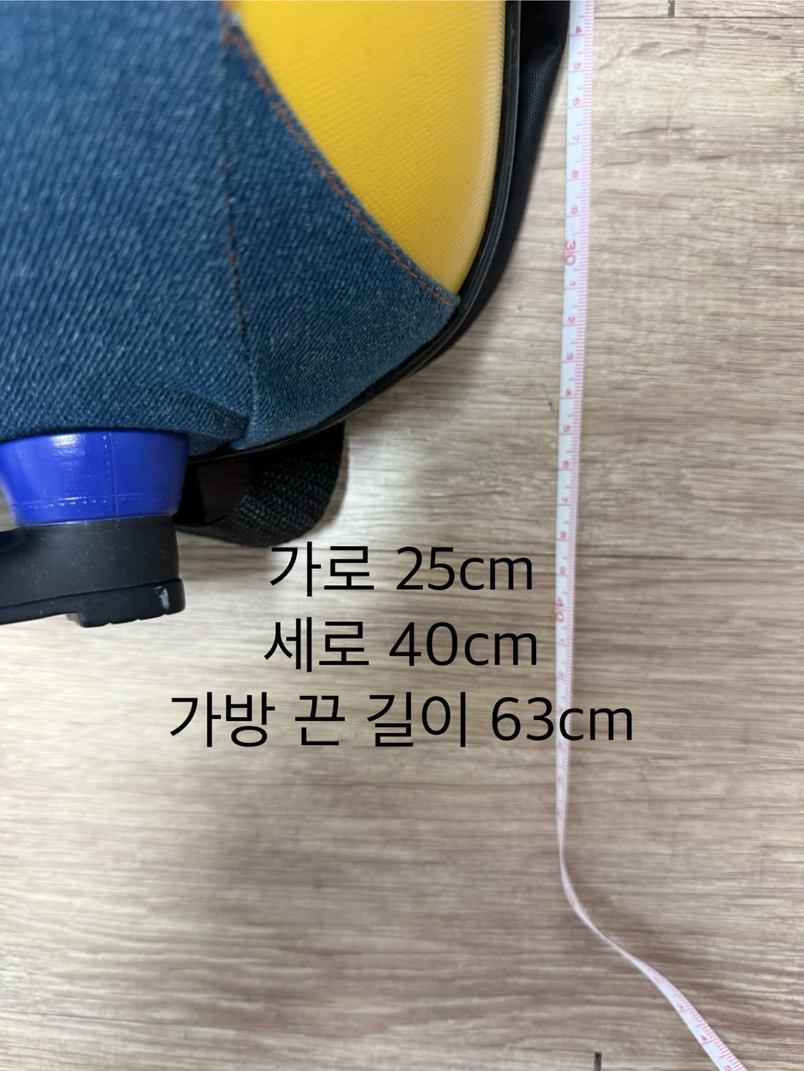 미니언 백팩 상품이미지10