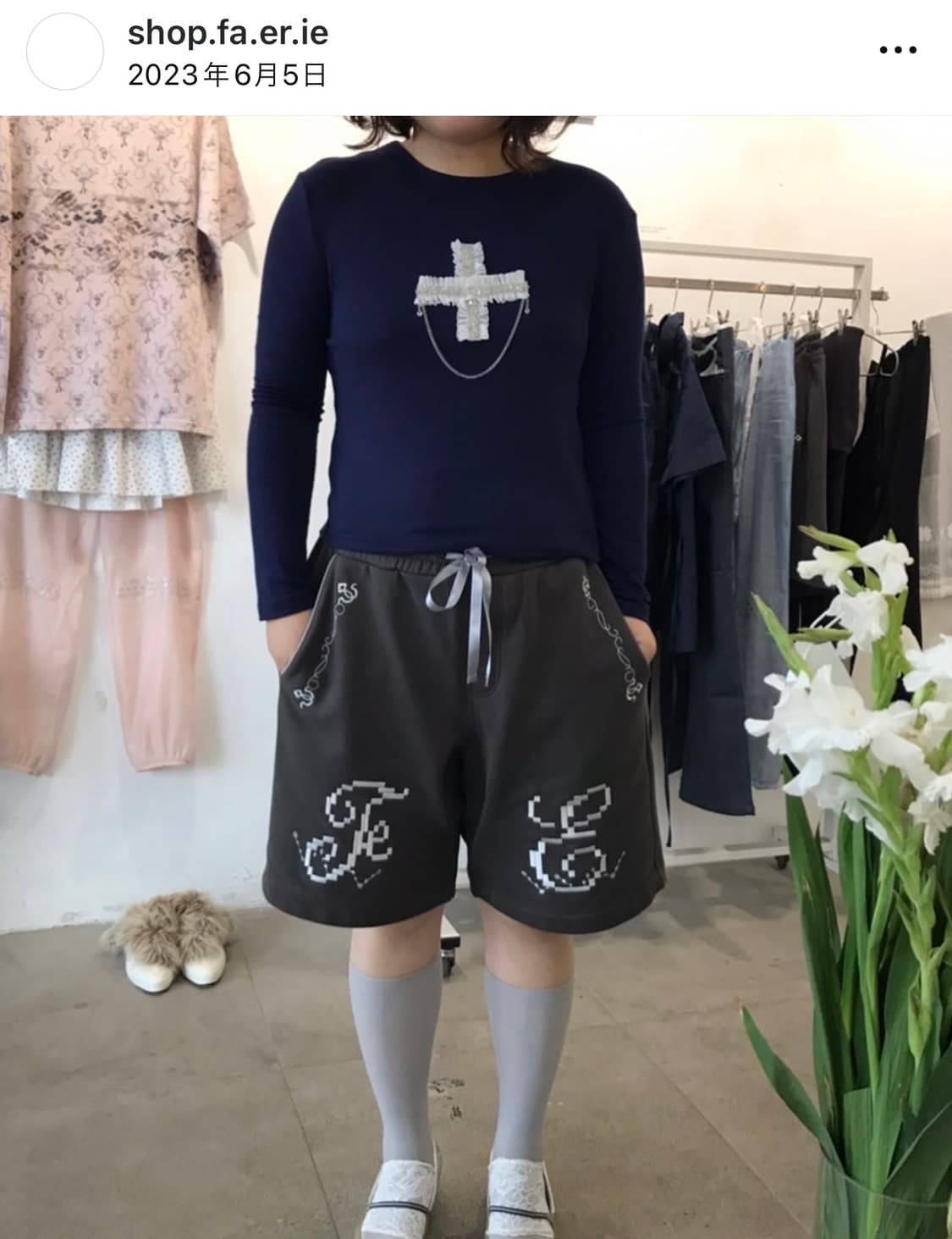 샵페어리 cross  trimming top 상품이미지2