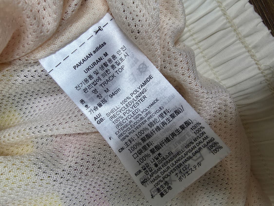 아디다스 오리지널스 우먼 테베 마구구 트랙탑 상품이미지8