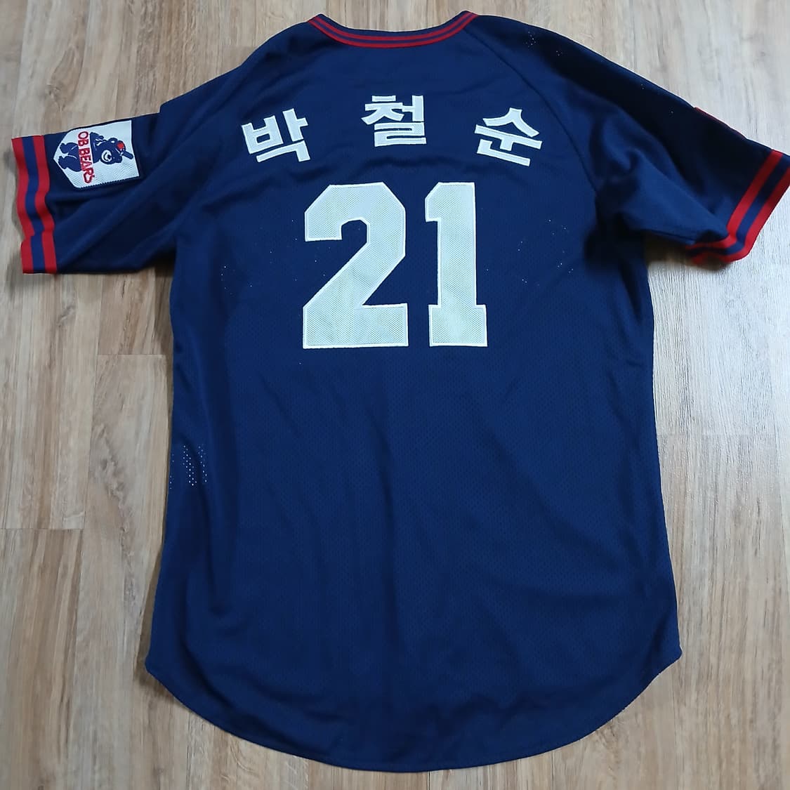 두산베어스 레전드 불사조 21번 박철순 올드 ob베어스 유니폼 반팔 상품이미지4