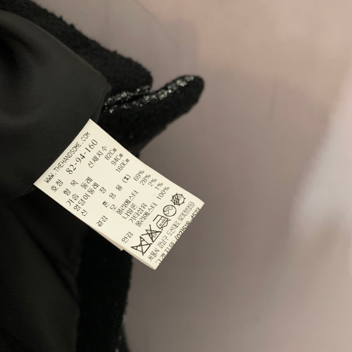 82 타임 20 블랙 트위드 집업 자켓 상품이미지6