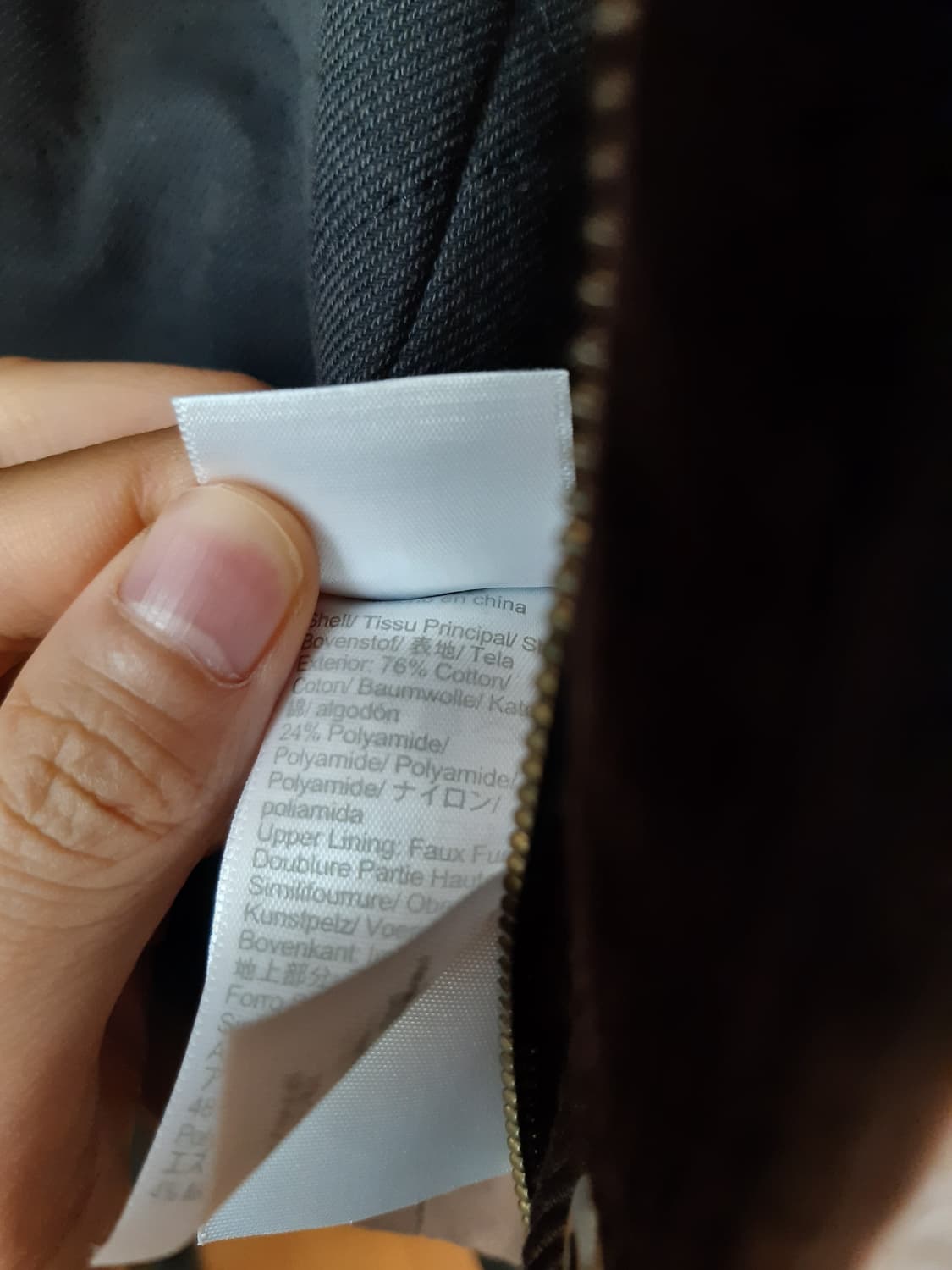 제이크루 wallace & barnes 양털 라이닝 베스트 상품이미지6