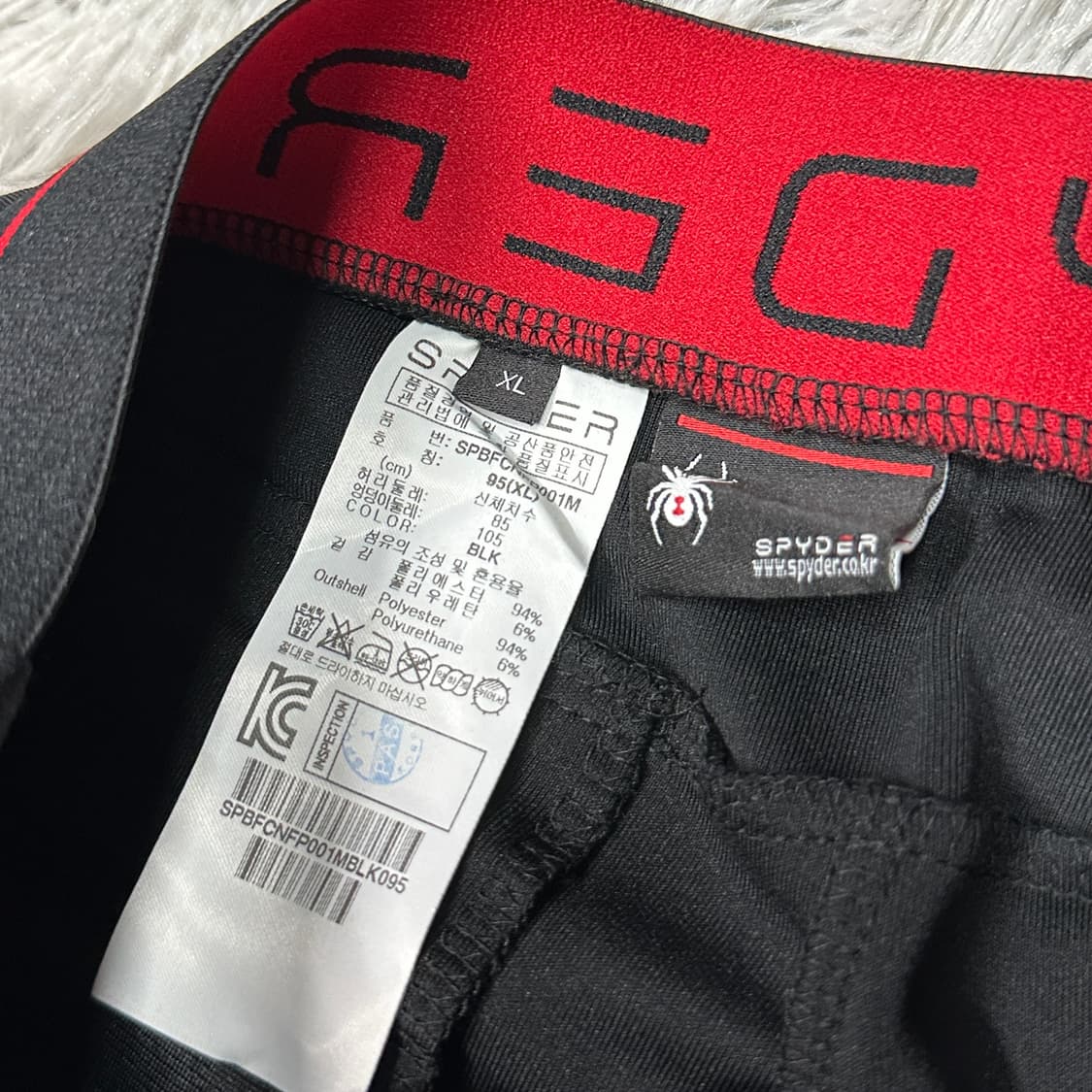 스파이더 기능성 트레이닝 팬츠 XL 상품이미지4
