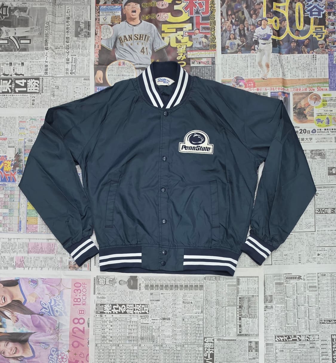 90's Chalk Line 바시티자켓 L 상품이미지1