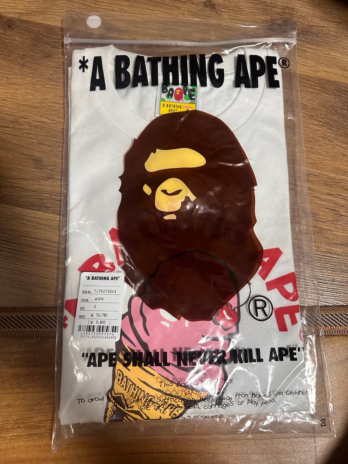 베이프 아이스크림 반팔티셔츠 상품이미지2