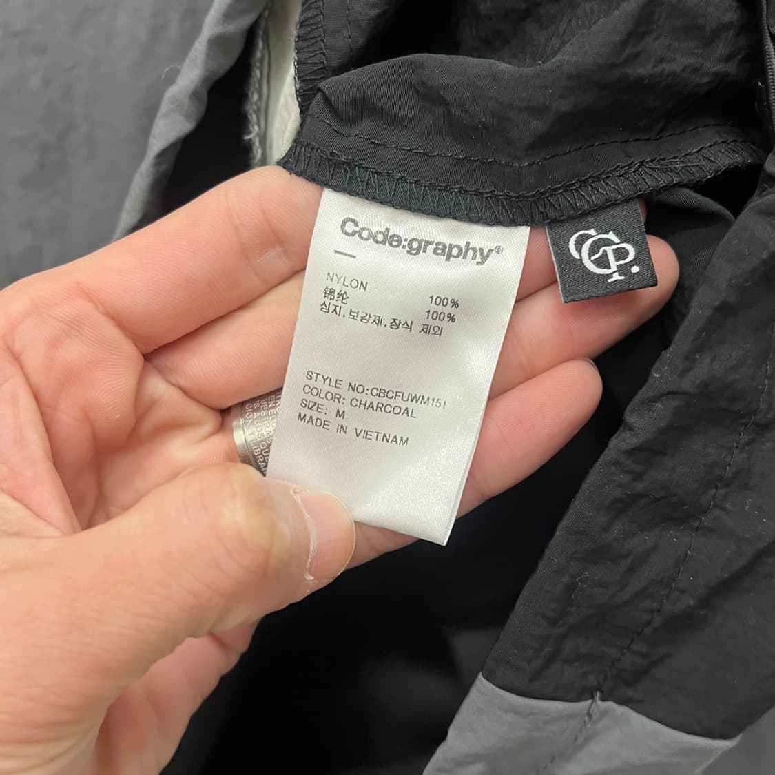 코드그라피 화섬 배색 우븐 웜업 맨투맨 M 상품이미지4