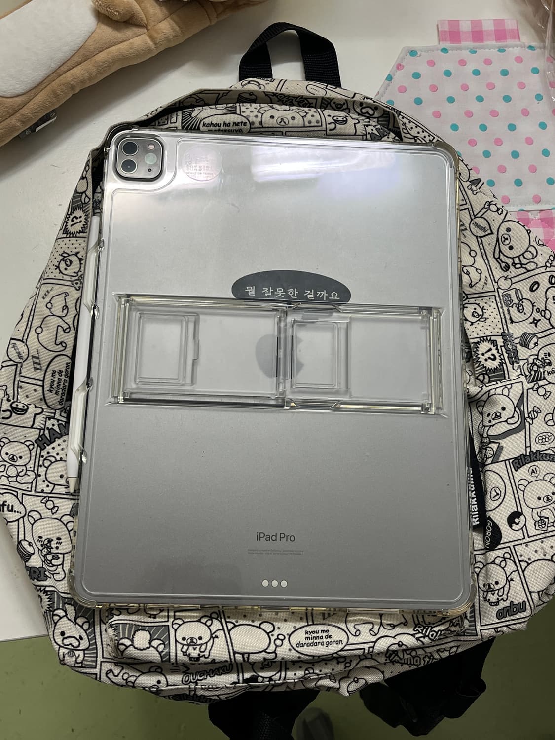 리락쿠마 카툰 백팩 ⛄️ 화이트 상품이미지6