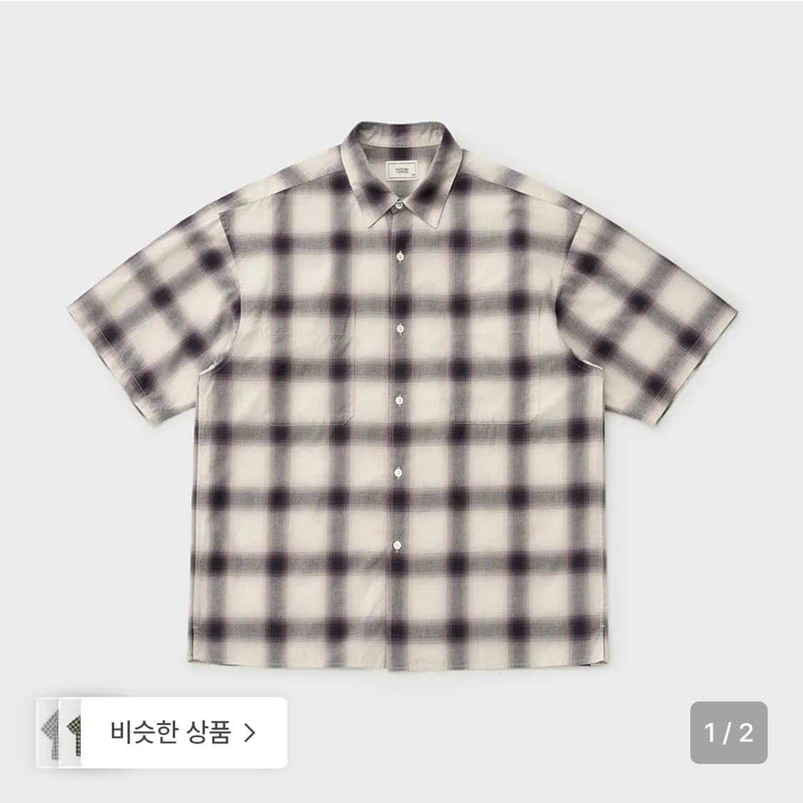 어나더오피스 Writer Ombre Shirt (White-Ombre) 상품이미지1