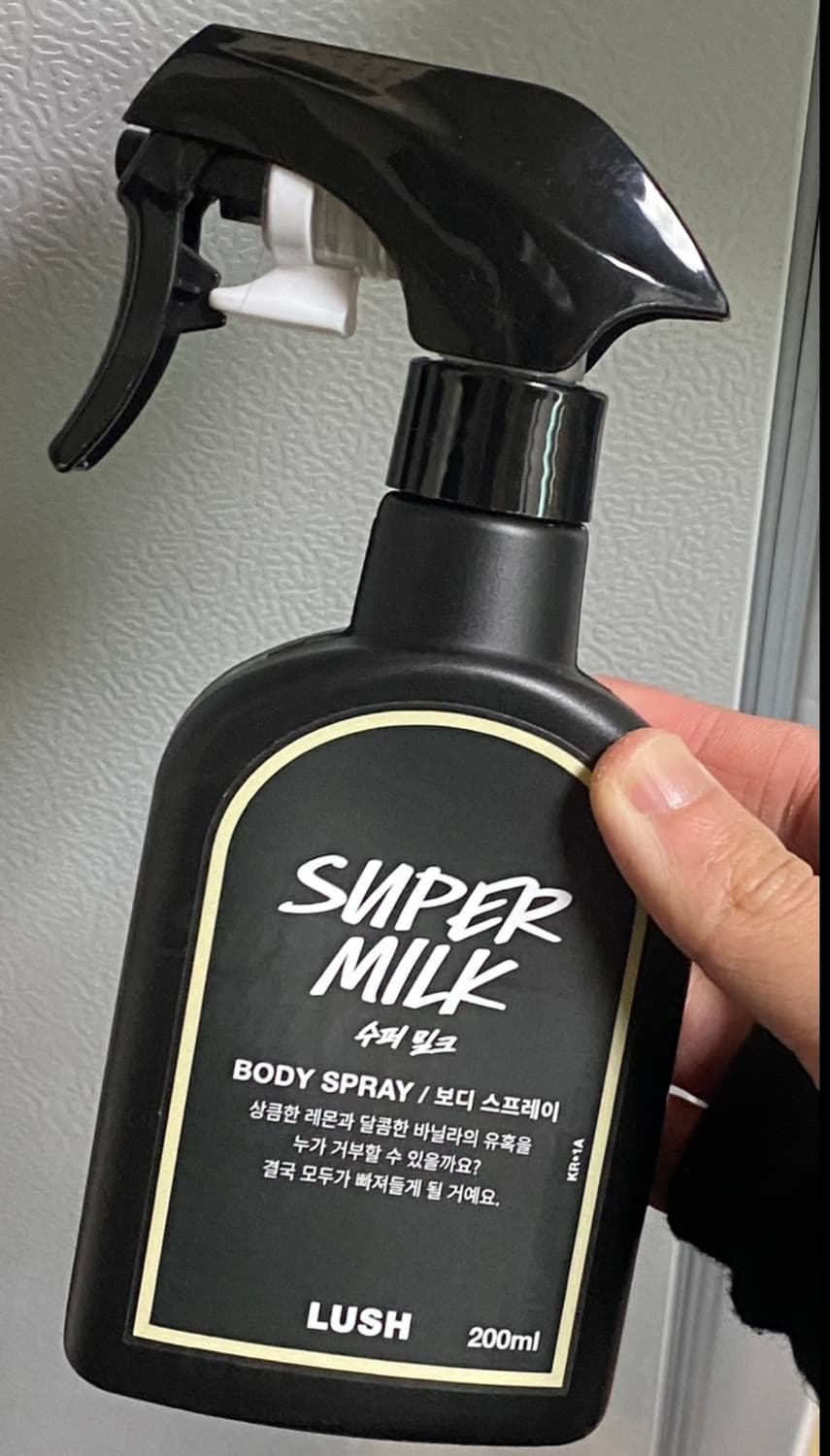 러쉬 수퍼밀크 보디스프레이 판매합니다! 상품이미지1