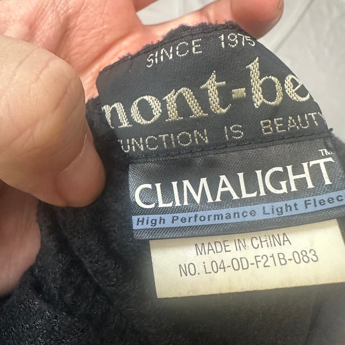 몽벨 일본판 클리마라이트 고프코어 네이비바람막이 XXL 상품이미지4