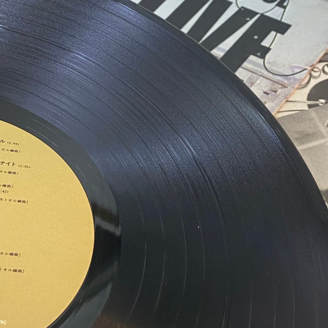 (LP) Cools 3매 일괄 상품이미지8