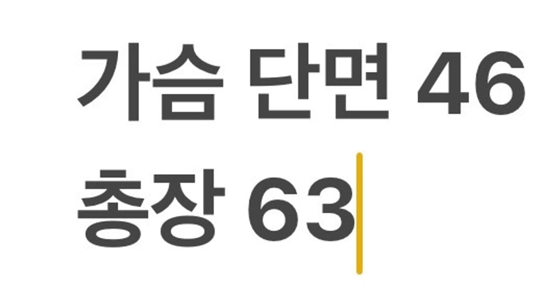 [정품/9호] 롯데자이언츠 핑크 반팔 유니폼 b10 상품이미지6