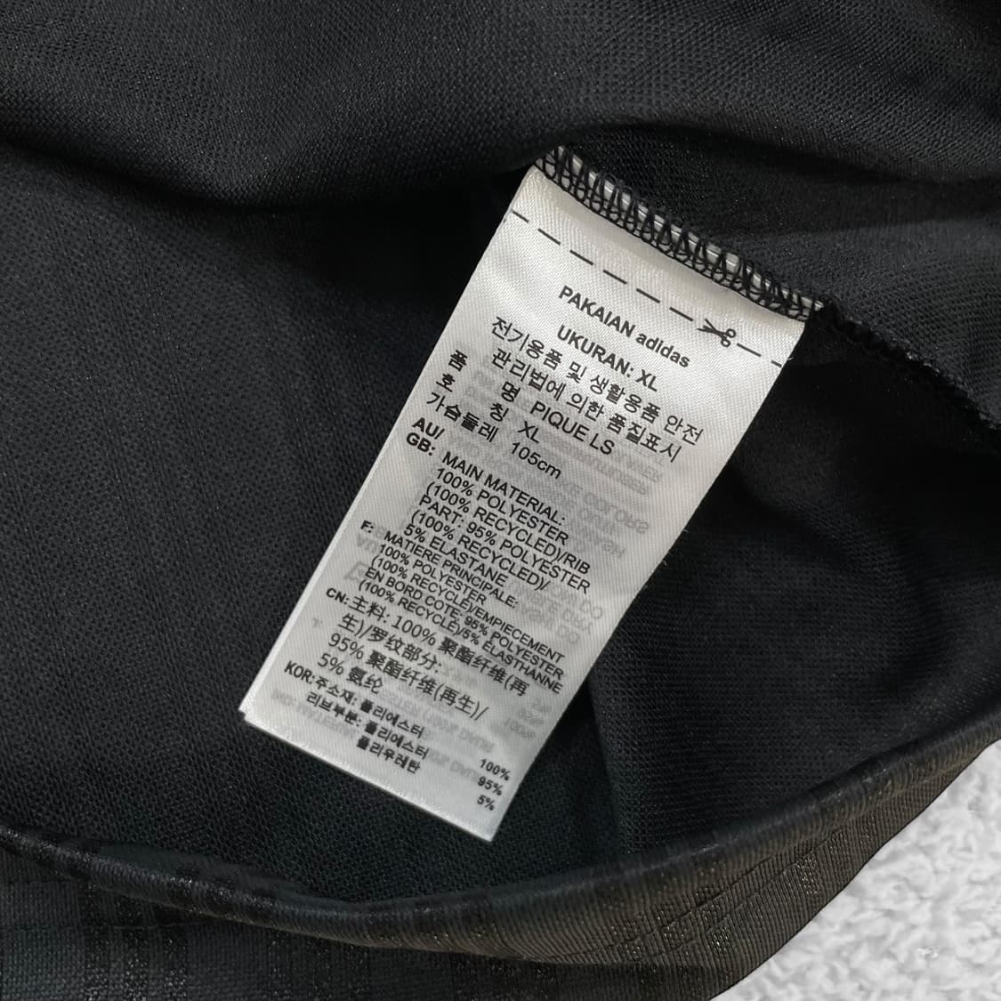 아디다스 PK 사커 풋볼 롱슬리브 져지 블랙 상품이미지4