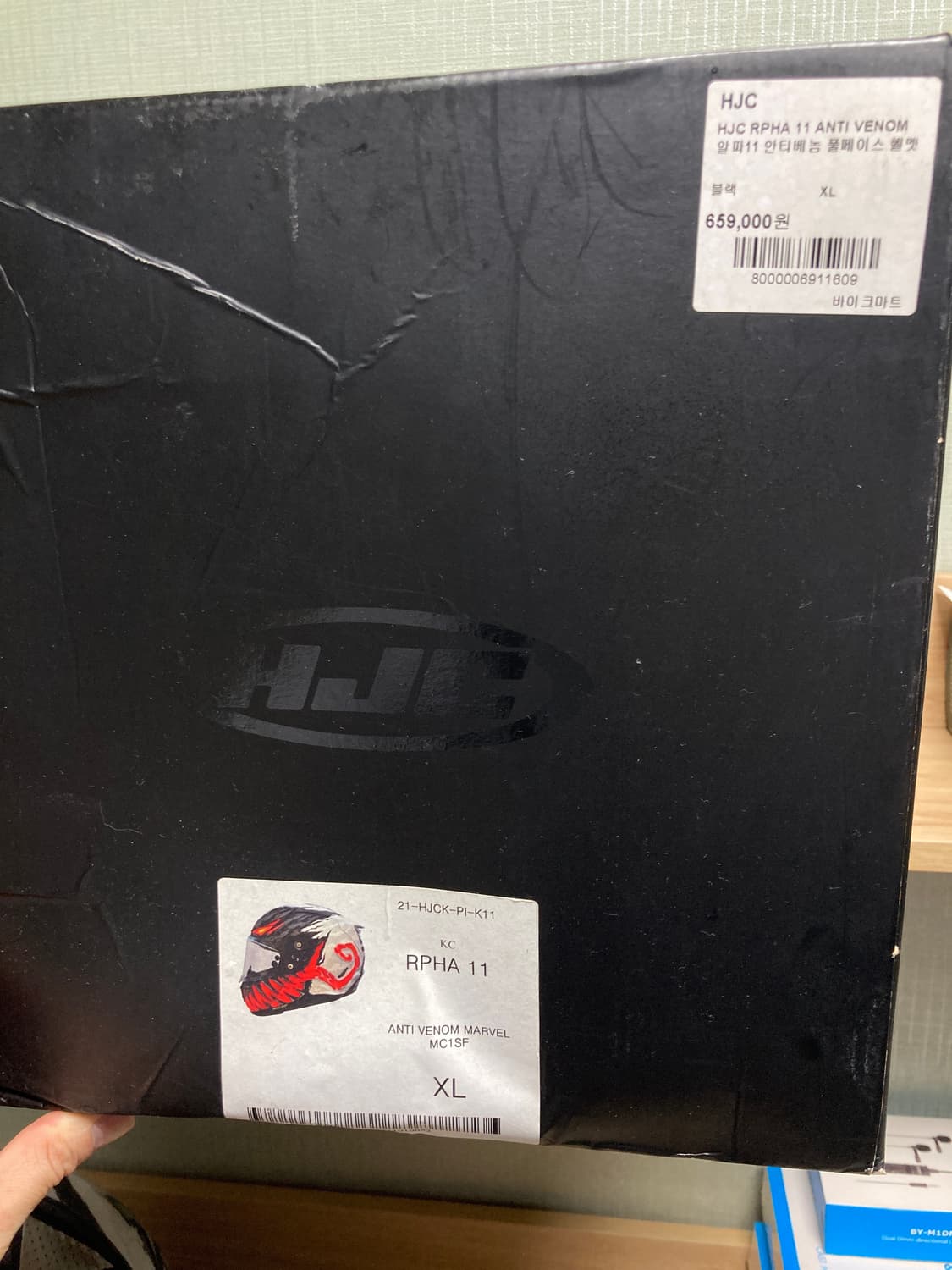 홍진 알파11 안티베놈 헬멧 XL 상품이미지7