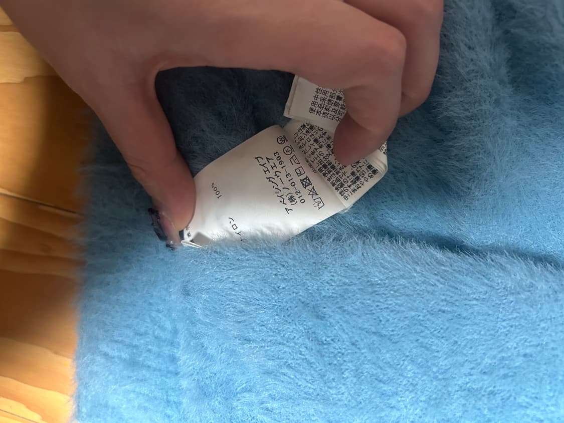 베이프 하늘색 가디건 M 상품이미지7