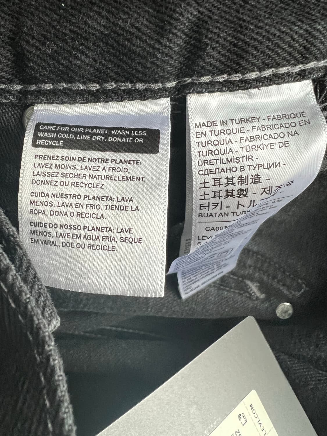 키코 리바이스 데님 팬츠 키바이스 상품이미지5