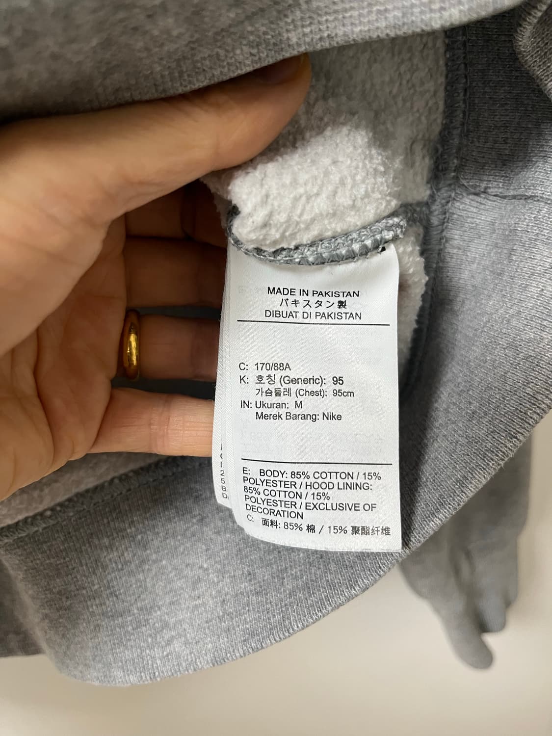 나이키 스우시 후드 상품이미지9