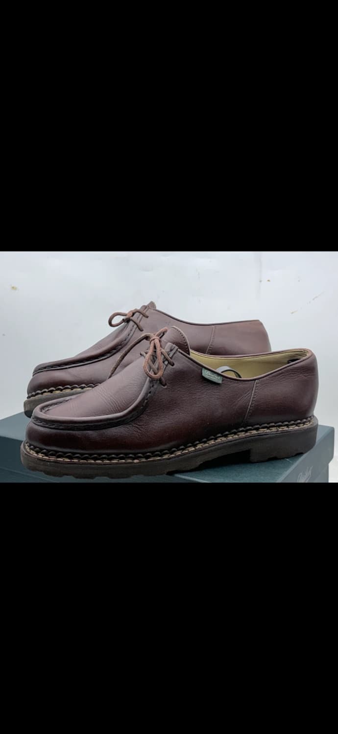 파라부트 미카엘 - lis cafe 상품이미지2