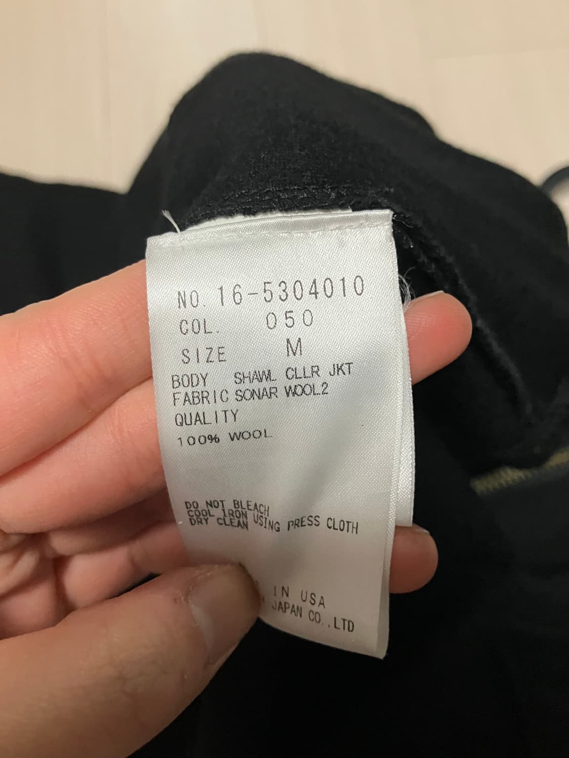 helmut lang drape jk 상품이미지4