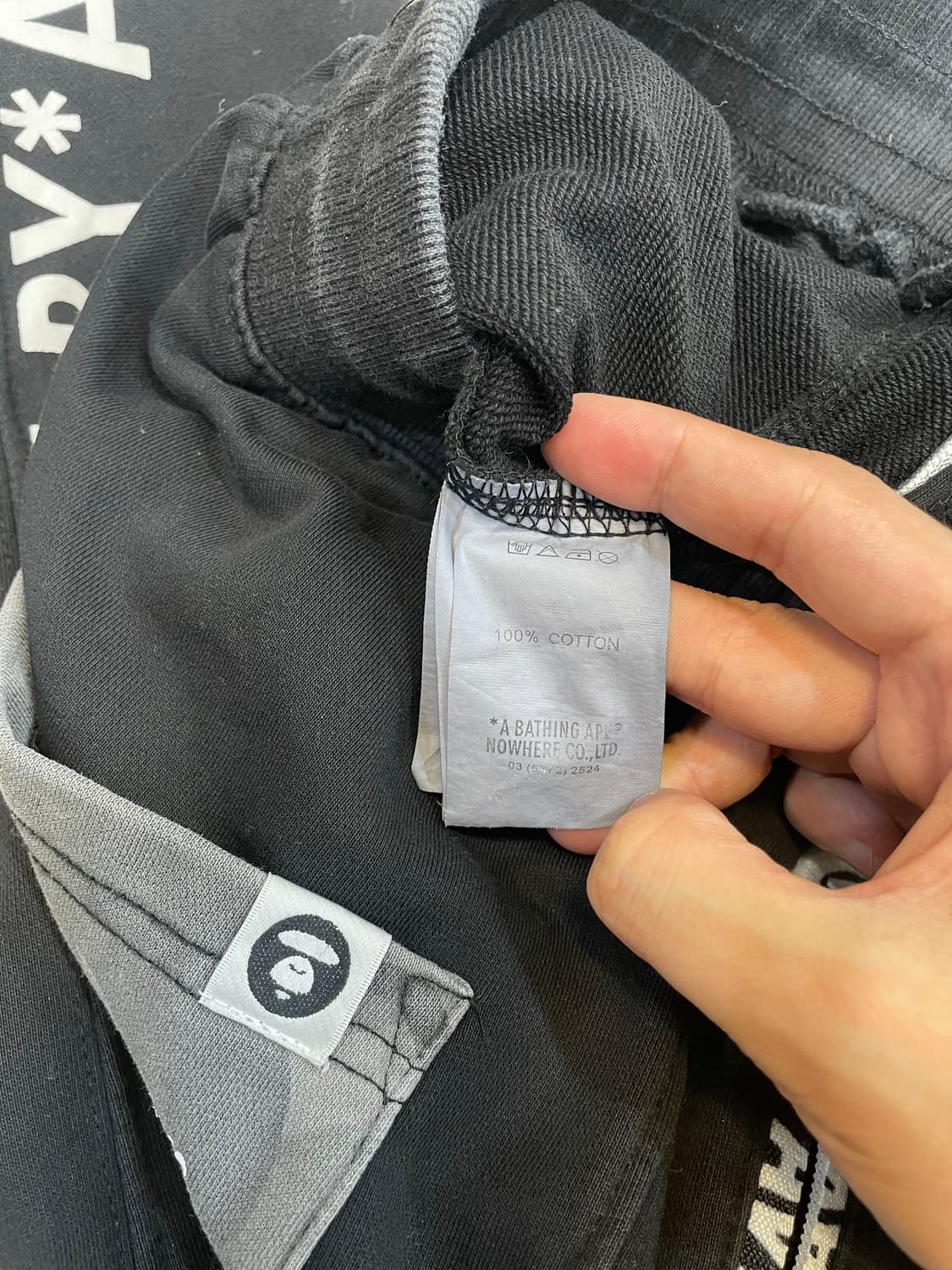 Aape 츄리닝 바지 M 상품이미지5