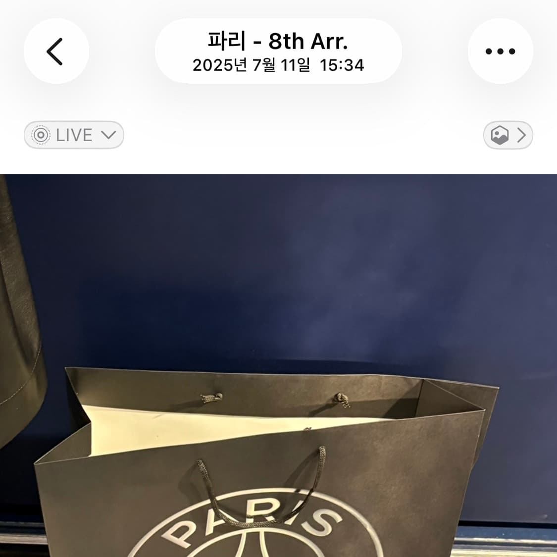 파리 생제르망 x MLB 2025 리미티드 저지 상품이미지9