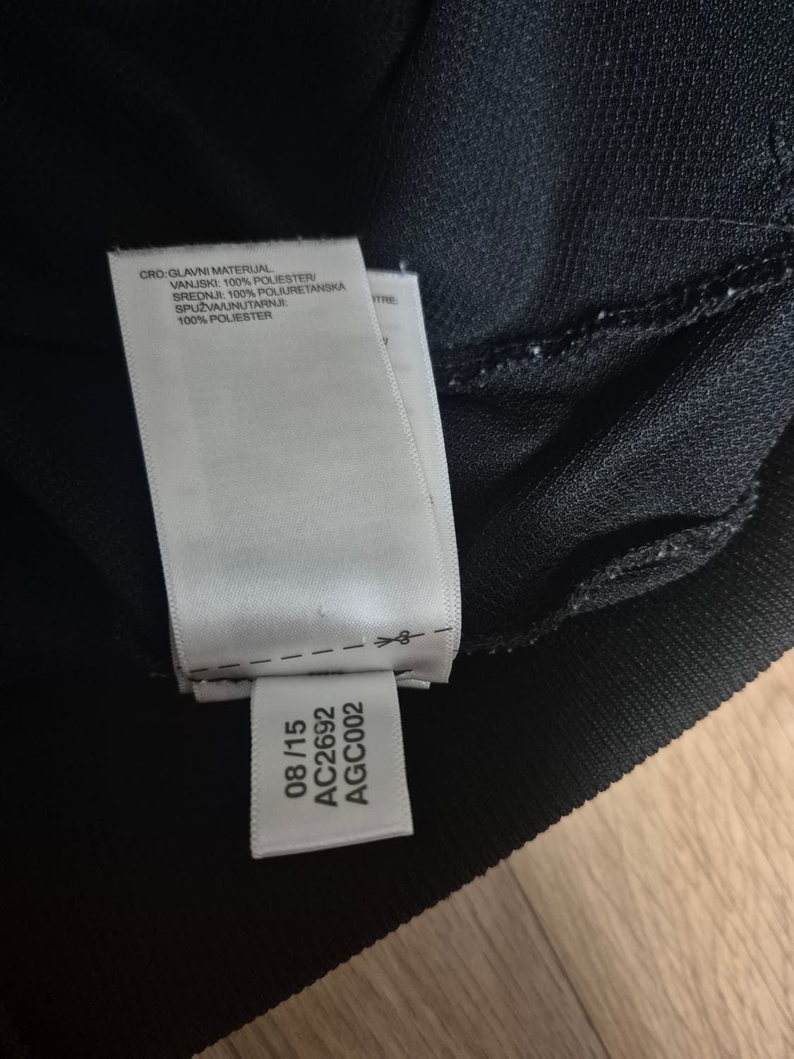 팔라스 아디다스 반집업 판매합니다 상품이미지5