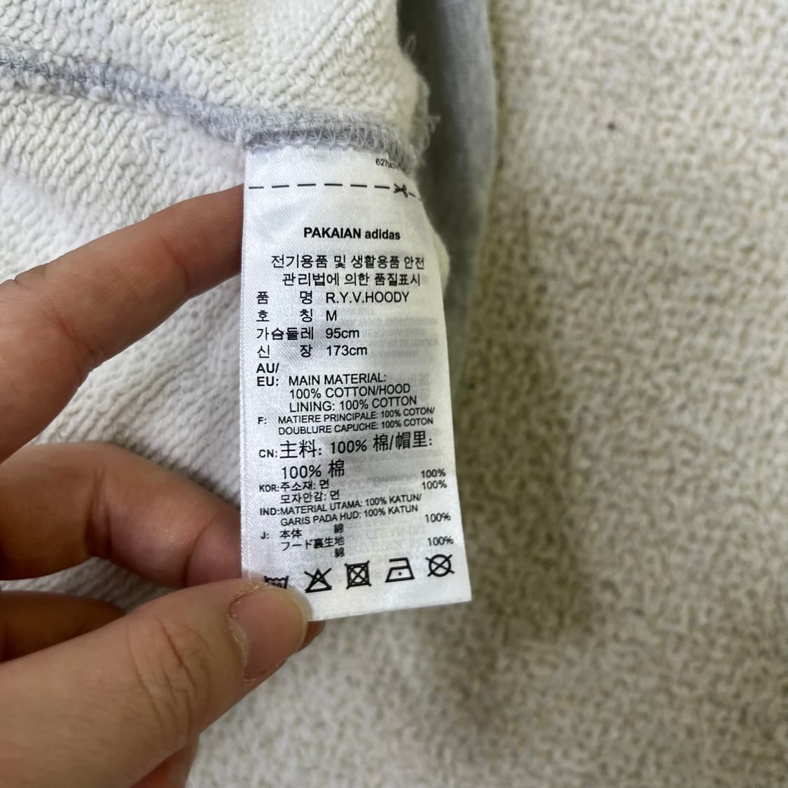 M 아디다스 스몰로고 후드티 0527M 상품이미지3