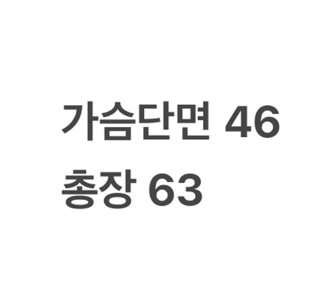 [ 정품/S ] 아디다스 트랙탑 져지 b8 상품이미지9