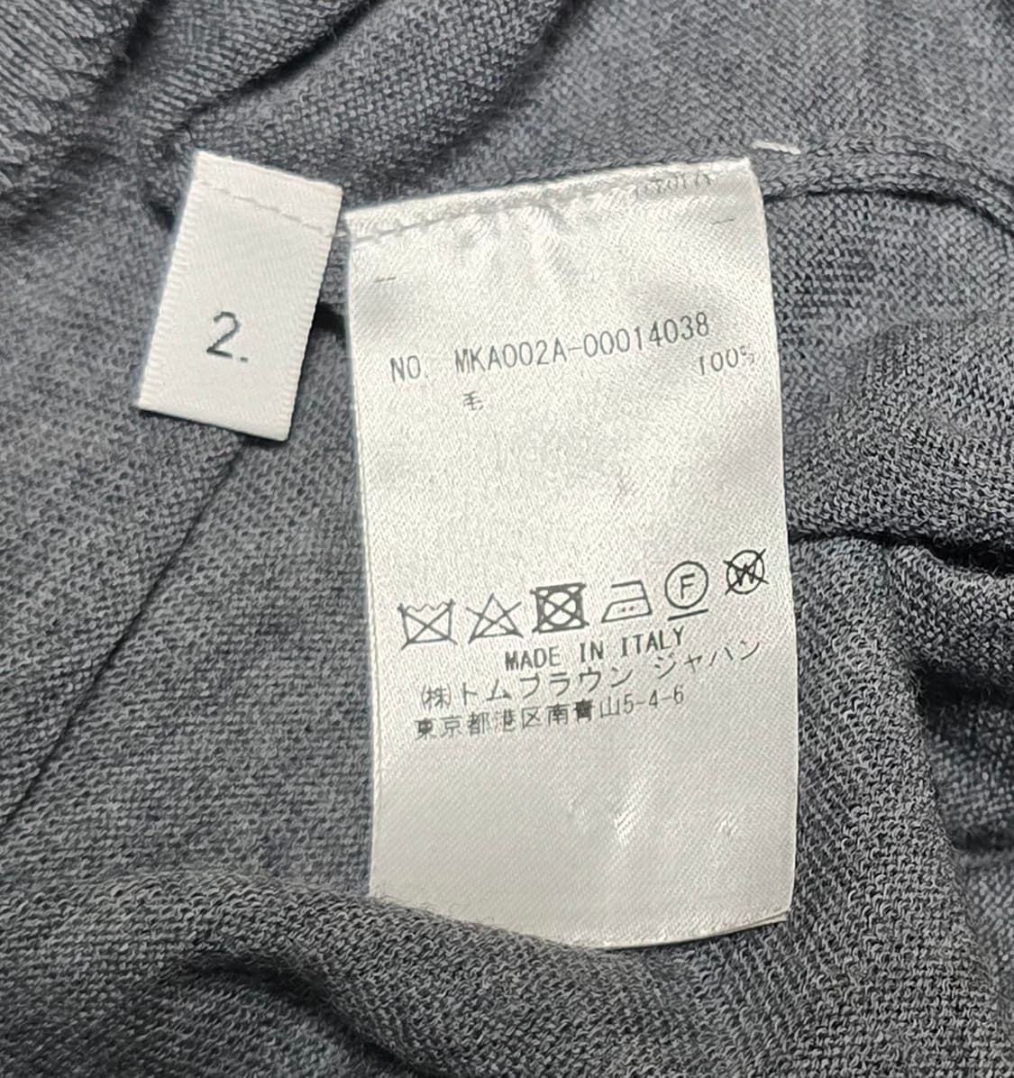 톰브라운 니트 ( 95 ) 상품이미지5