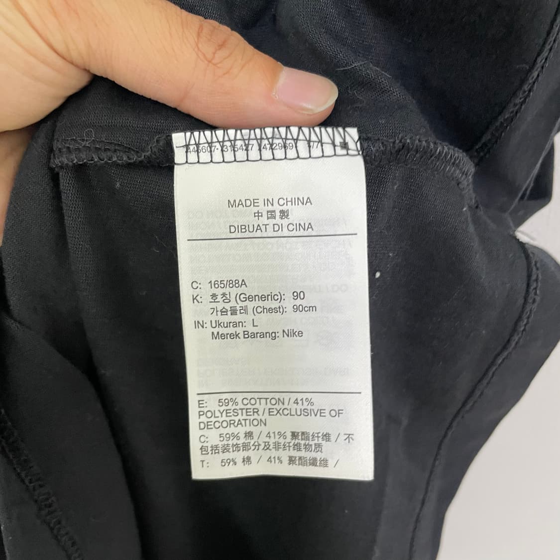 나이키 드라이 핏 스크립트 반팔 티셔츠 상품이미지6