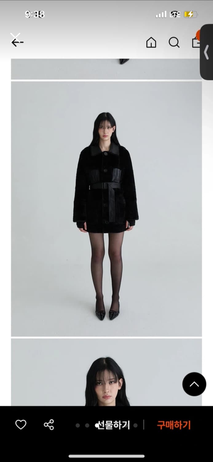 낫유어로즈 리버시블 레더 무스탕 S 새상품 상품이미지2