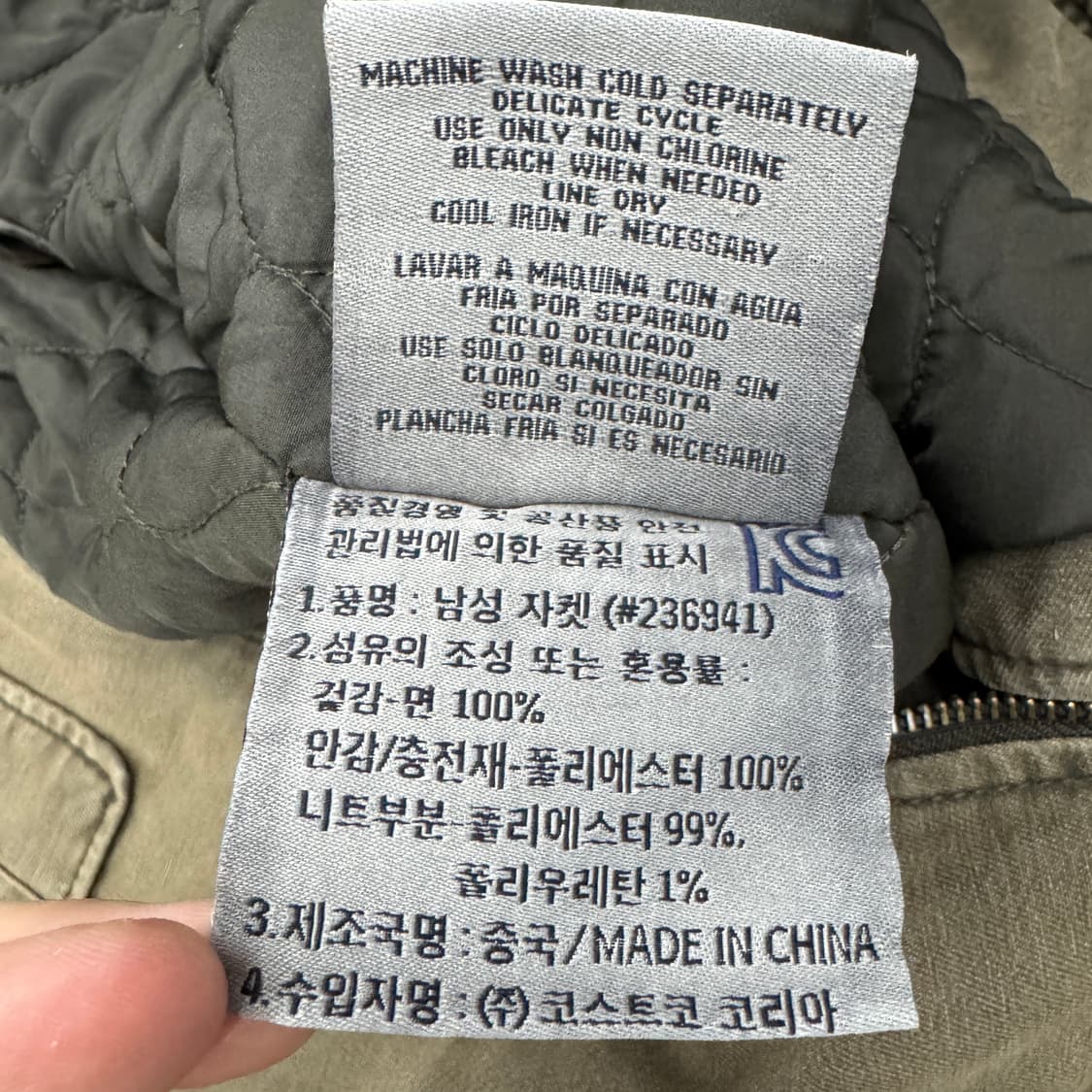 리바이스 가먼트다잉 스톤워싱 투포켓 워크자켓 상품이미지9