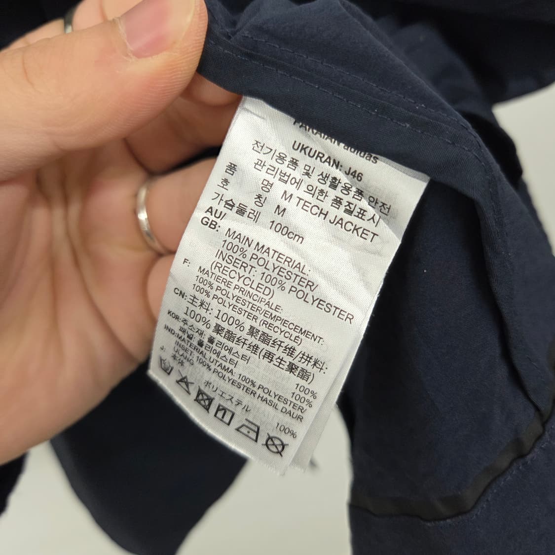 아디다스 네이비 블레이저 자켓 남m 상품이미지5