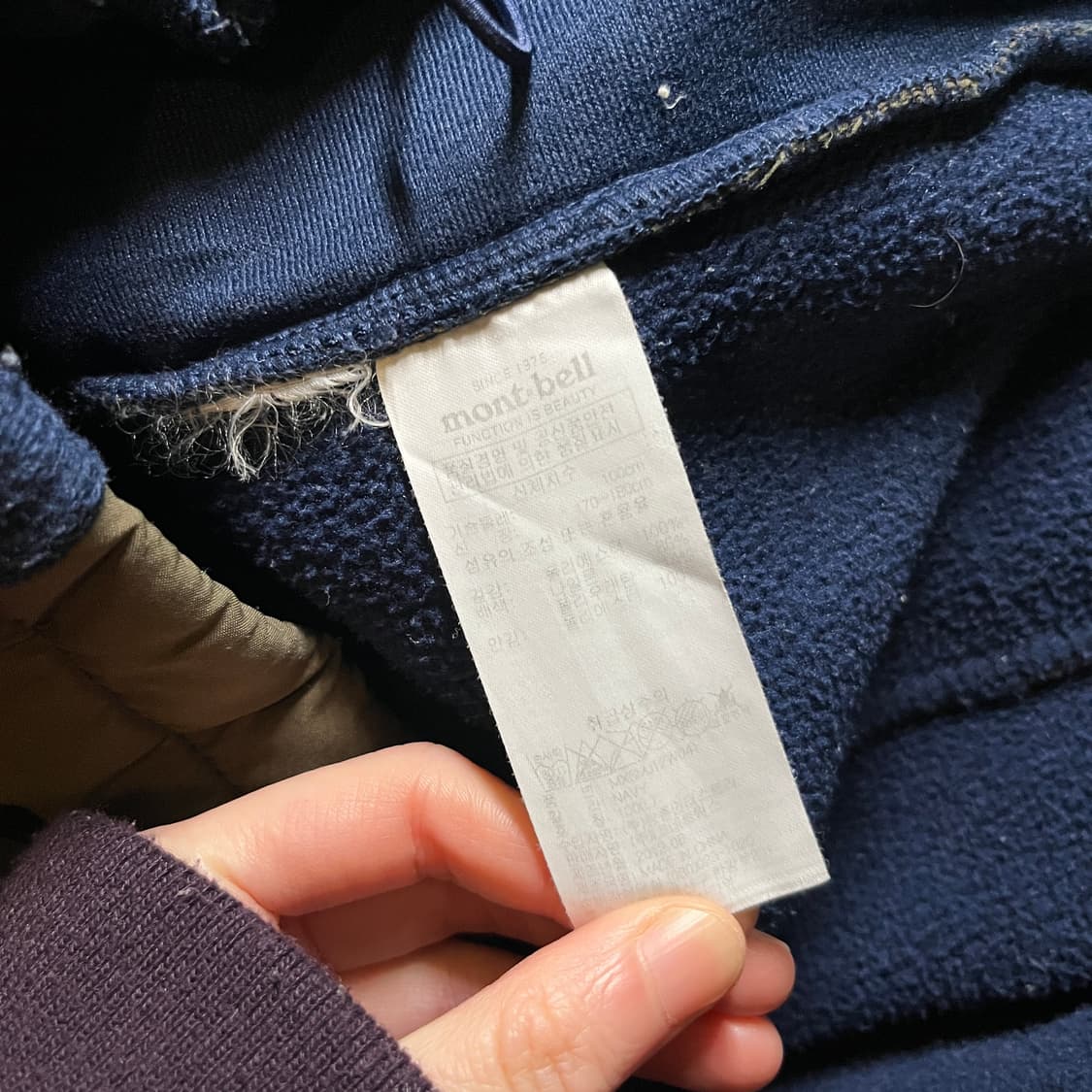 몽벨 플리스 자켓 상품이미지6