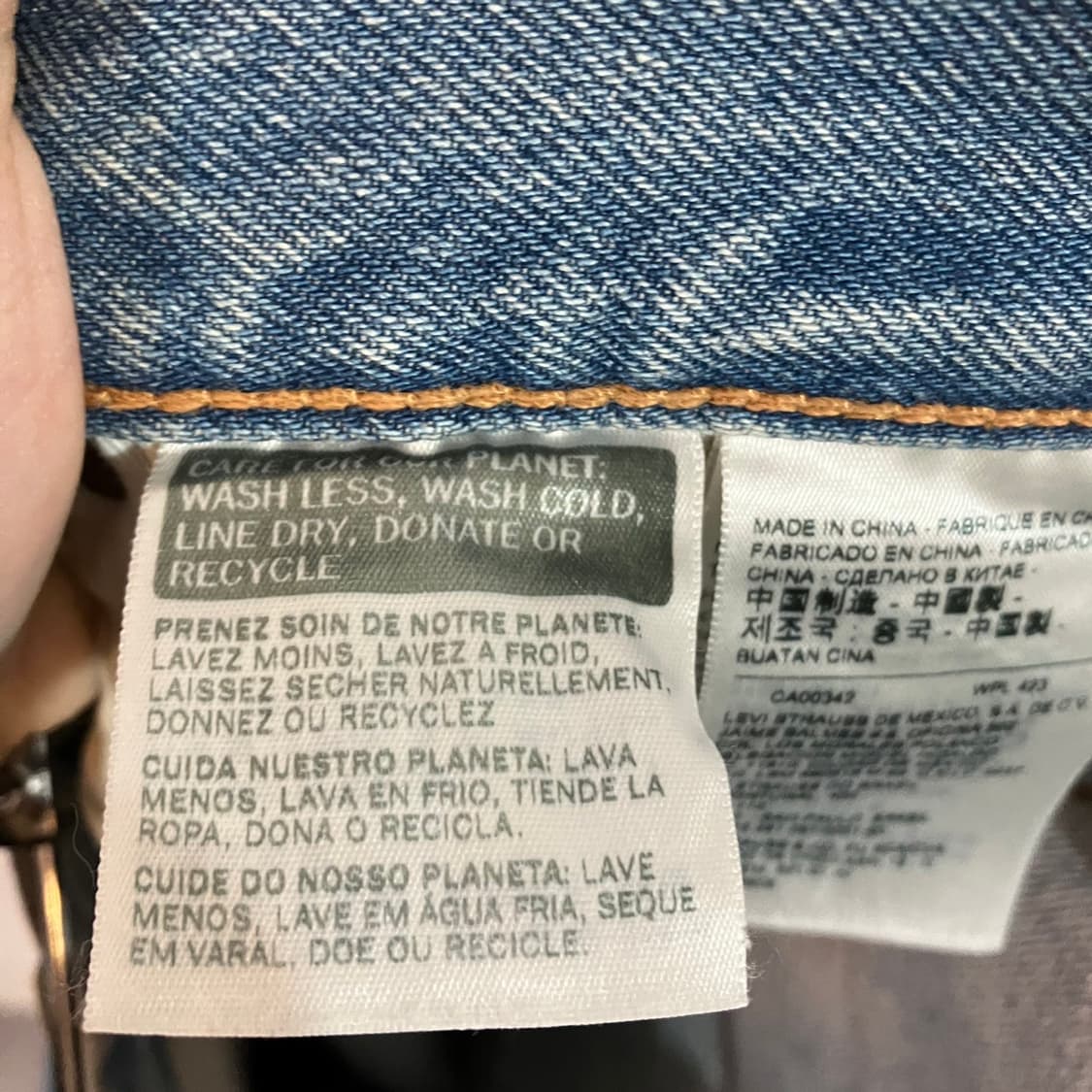 리바이스 501 LVC 사이드라인 데님팬츠 상품이미지9