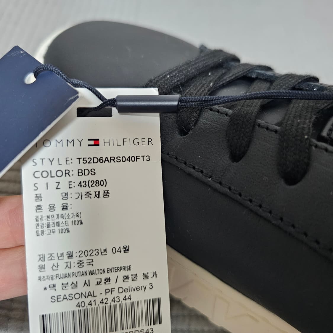 타미힐피거 레더 스니커즈(새제품/280) 상품이미지9